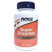 Now, Супер Энзимы, Super Enzymes, 90 капсул