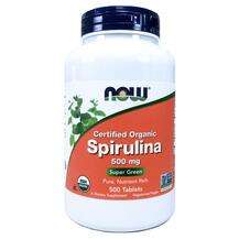 Now, Certified Organic Spirulina, Спируліна 500 мг, 500 таблеток
