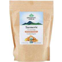 Organic India, Turmeric Rhizome Powder, Куркума, 454 г