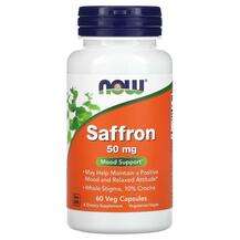 Now, Шафран 50 мг, Saffron 50 mg, 60 капсул