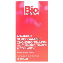 Колаген Advanced Glucosamine/Chondroitin/MSM and Bio Колаген Advanced Glucosamine/Chondroitin/MSM and Bio