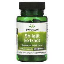 Swanson, Shilajit Extract Standardized 400 mg, 60 Veggie Capsules