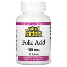 Вітамін B9 Фолієва кислота Folic Acid 400 mcg