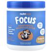 Фото товару NutriZen Focus Adaptogenic Mushroom Drink Vanilla, Адаптоген, 240
