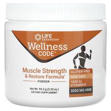 Wellness Code Muscle Strength & Restore Formula сна