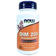 DIM 200 Diindolylmethane, Дііндолілметан 200 мг, 90 капсул