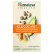 Himalaya, Поддержка уровня сахара, Glucocare, 90 капсул