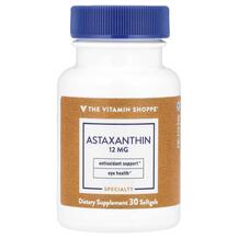Астаксантин Astaxanthin TheVitaminShoppe 30 капсул