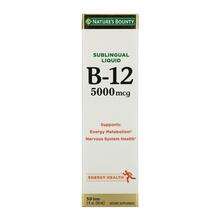 Sublingual Liquid Vitamin B-12 5000 mcg, Рідкий Вітамін B12 пі...