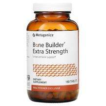 Metagenics, Bone Builder Extra Strength, Зміцнення кісток, 180...