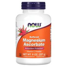 Magnesium Ascorbate Аскорбат магния NOW 227 г
