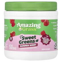 Sweet Greens Summer Berry Супергринс Amazing Grass