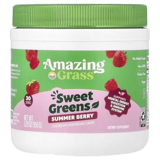 Основне фото товара Amazing Grass, Sweet Greens Summer Berry, Супергрінс, 150 г
