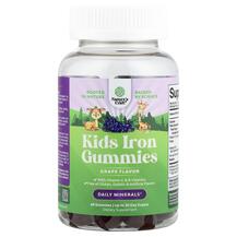 Kids Iron Gummies Grape Железо Nature's Craft
