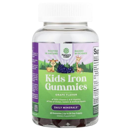 Основное фото товара Nature's Craft, Железо, Kids Iron Gummies Grape, 60 таблеток