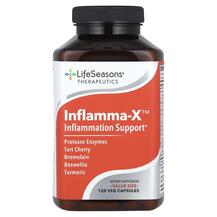 Inflamma-X Поддержка иммунитета LifeSeasons