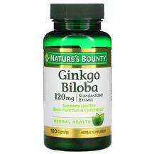 Nature's Bounty, Ginkgo Biloba 120 mg, Гінкго Білоба 120 мг, 1...