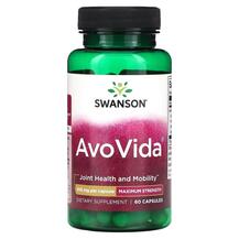 Підтримка суглобів AvoVida Maximum Strength 300 mg