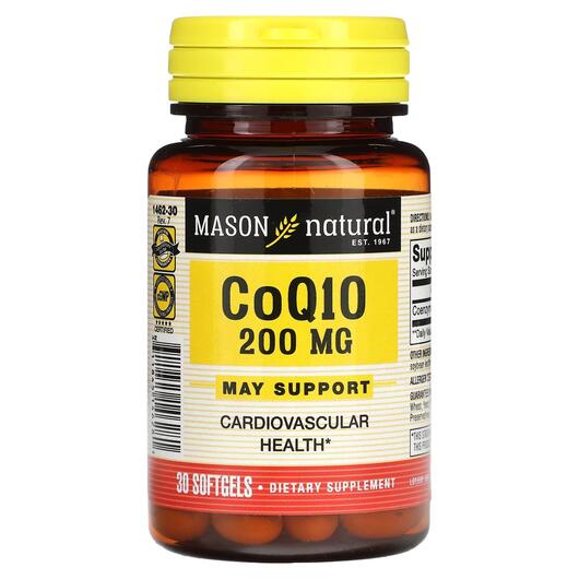 Основне фото товара Mason, COQ-10 200 mg, Коензим CoQ10, 30 капсул