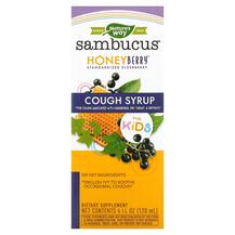 Sambucus for Kids HoneyBerry Cough Syrup Черная Sambucus for Kids HoneyBerry Cough Syrup Черная