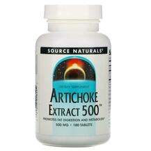 Source Naturals, Artichoke Extract 500 180, Екстракт Артишоку ...