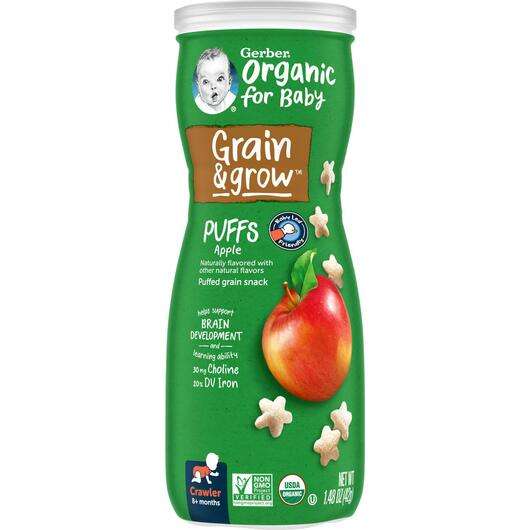 Organic Puffs Apple, Гербер Органічні Листкові Яблука, 42 г