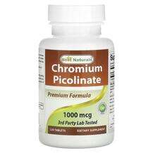 Best Naturals, Хром, Chromium Picolinate 1000 mcg, 120 таблеток