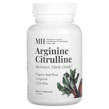 L-Аргінін Arginine Citrulline 45 таблеток