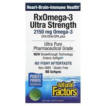 Ultra Strength One-per-Day RxOmega-3 900 mg Омега