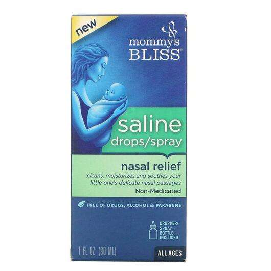 Saline Drops/Spray Nasal Relief All Ages, Спрей назальний, 30 мг