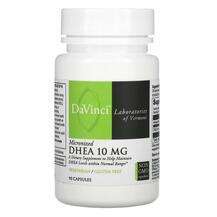 DaVinci Laboratories, Micronized DHEA 10 mg, Дегідроепіандрост...