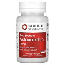 Astaxanthin Extra Strength 12 mg Астаксантин