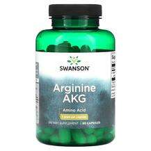 Swanson, L-Аргинин, Arginine AKG 1 g, 90 капсул