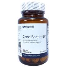 Metagenics, CandiBactin-BR, Засіб від кандиди, 90 таблеток