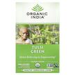 Фото товару Tulsi Holy Basil Tea Green Tea 18 Infusion, Органічний Чай, 34.2 