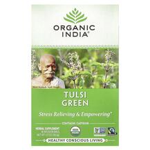 Органічний Чай Tulsi Holy Basil Tea Green Tea