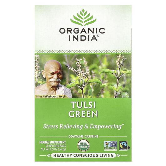 Основне фото товара Tulsi Holy Basil Tea Green Tea 18 Infusion, Органічний Чай, 34.2 