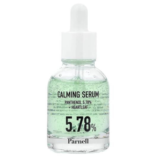 Основне фото товара Panthenol 5.78 Heartleaf Calming Serum, Підтримка стресу, 30 мл