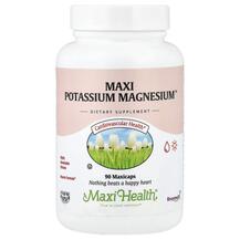 Магній Maxi Potassium Magnesium Maxi Health