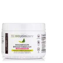Magnesium Breakthrough Powder Drink Raspberry Flavor