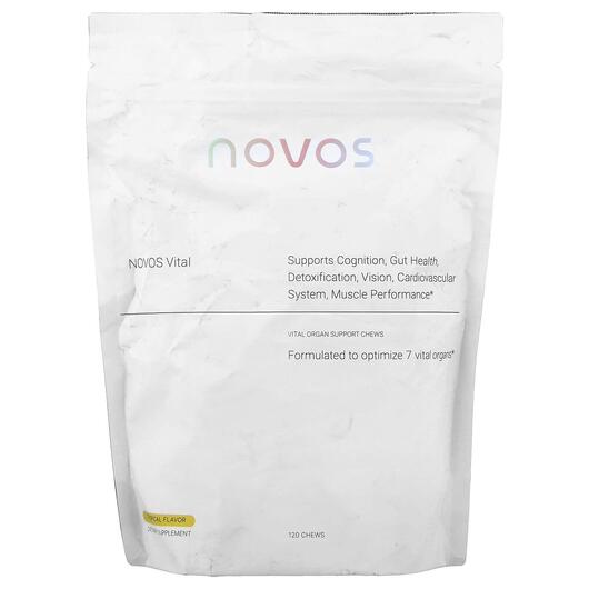 Основное фото товара NOVOS, Поддержка мозга, Novos Vital Tropical Flavor, 120 Chews