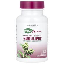 Herbal Actives Gugulipid Гугулипид 1000 мг Natures Herbal Actives Gugulipid Гугулипид 1000 мг Natures