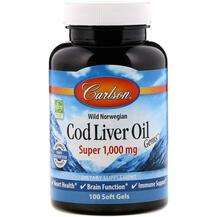 Carlson, Масло печени трески, Cod Liver Oil Gems Super 1000 mg...