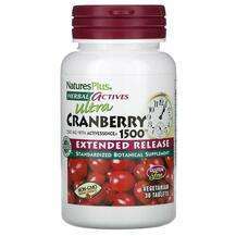 Natures Plus, Herbal Actives Ultra Cranberry 1500 1500 mcg, Тр...