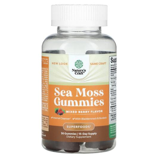 Основне фото товара Sea Moss Gummies Mixed Berry, Ірландський морський мох, 30 таблет