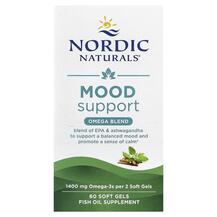 Mood Support Omega Blend Омега 3 Nordic Naturals