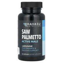 Havasu Nutrition, Сав Пальметто, Saw Palmetto Active Male, 60 ...