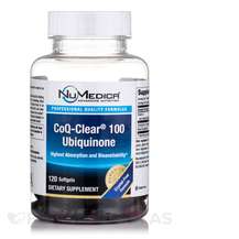 Коензим CoQ10 CoQ-Clear 100 Ubiquinone NuMedica