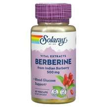 Solaray, Berberine 500 mg, 60 VegCaps