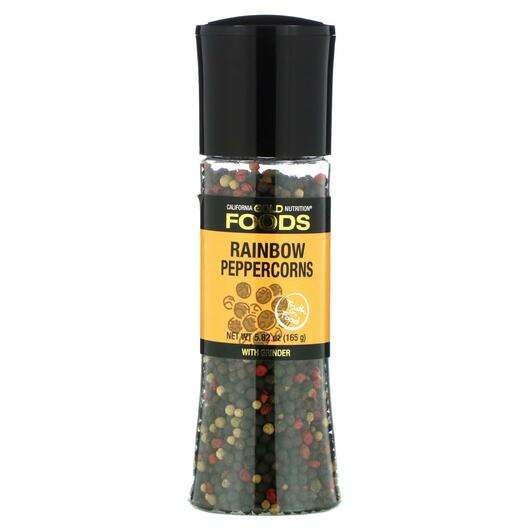 FOODS - Rainbow Peppercorn Grinder, Органічні спеції та приправи, 165 г